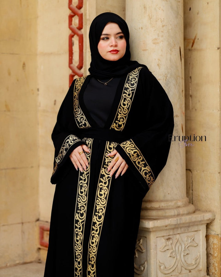 عباية أسود حروف عربي - Eruption Store
