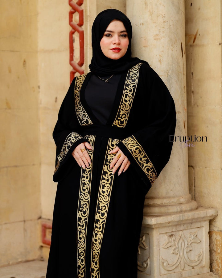 عباية أسود حروف عربي - Eruption Store