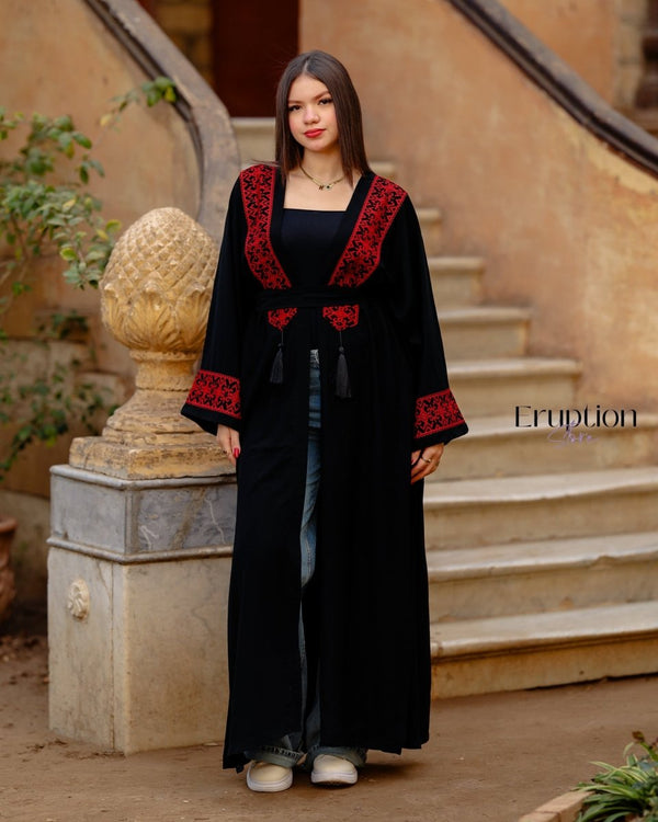 عباية كنار نبيتي - Eruption Store