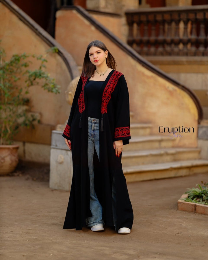 عباية كنار نبيتي - Eruption Store